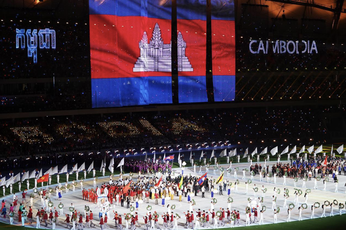 Campuchia chưa chốt số lượng VĐV dự SEA Games 33 tại Thái Lan, cả Đông Nam Á chờ đợi- Ảnh 2. Campuchia chưa chốt số lượng VĐV dự SEA Games 33 tại Thái Lan, cả Đông Nam Á chờ đợi- Ảnh 2.