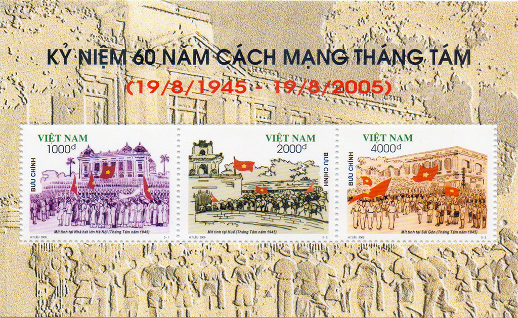 Prangko berharga 80 tahun menceritakan kisah Vietnam - Foto 3. Tem quý 80 năm kể chuyện Việt Nam- Ảnh 3.