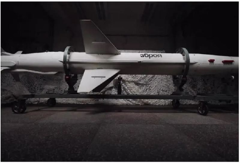 Ukraine nâng cấp loại tên lửa từng đánh chìm soái hạm Nga? - Ảnh 1.