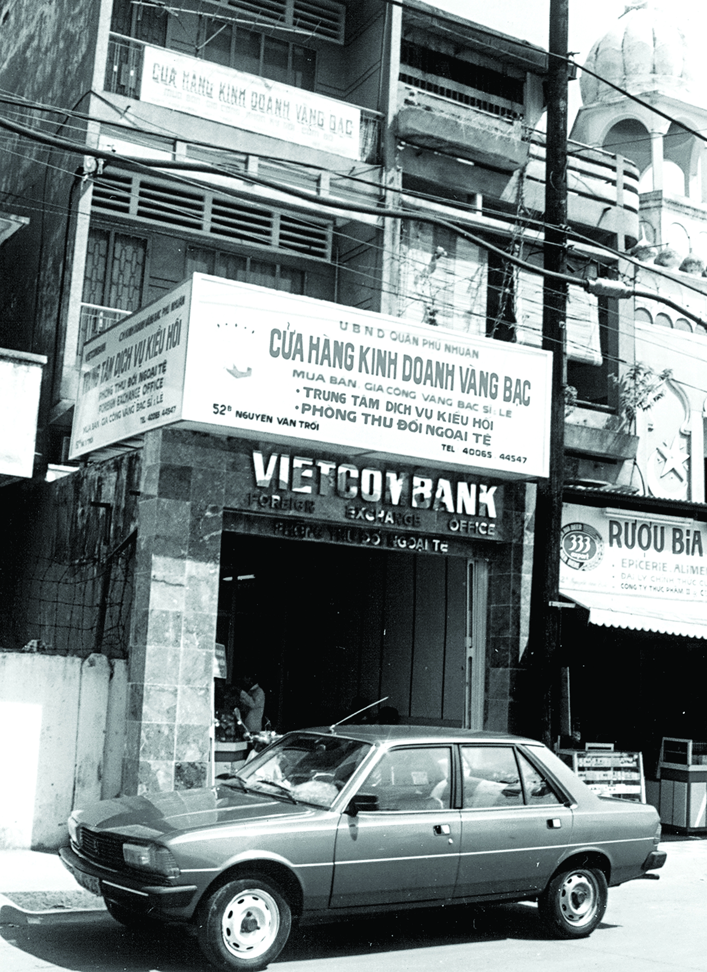 PNJ tham gia Triển lãm thành tựu Đất nước nhân kỷ niệm 80 năm Quốc khánh- Ảnh 2. PNJ tham gia Triển lãm thành tựu Đất nước nhân kỷ niệm 80 năm Quốc khánh- Ảnh 2.