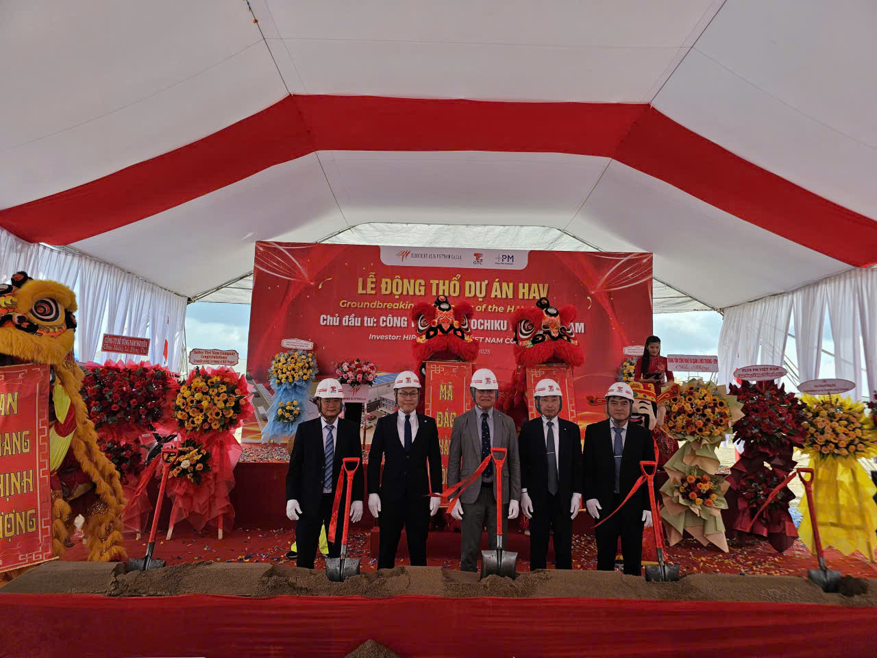 Động thổ nhà máy sản xuất lò nung công nghiệp và cấu kiện lò nung 7 triệu USD- Ảnh 1.