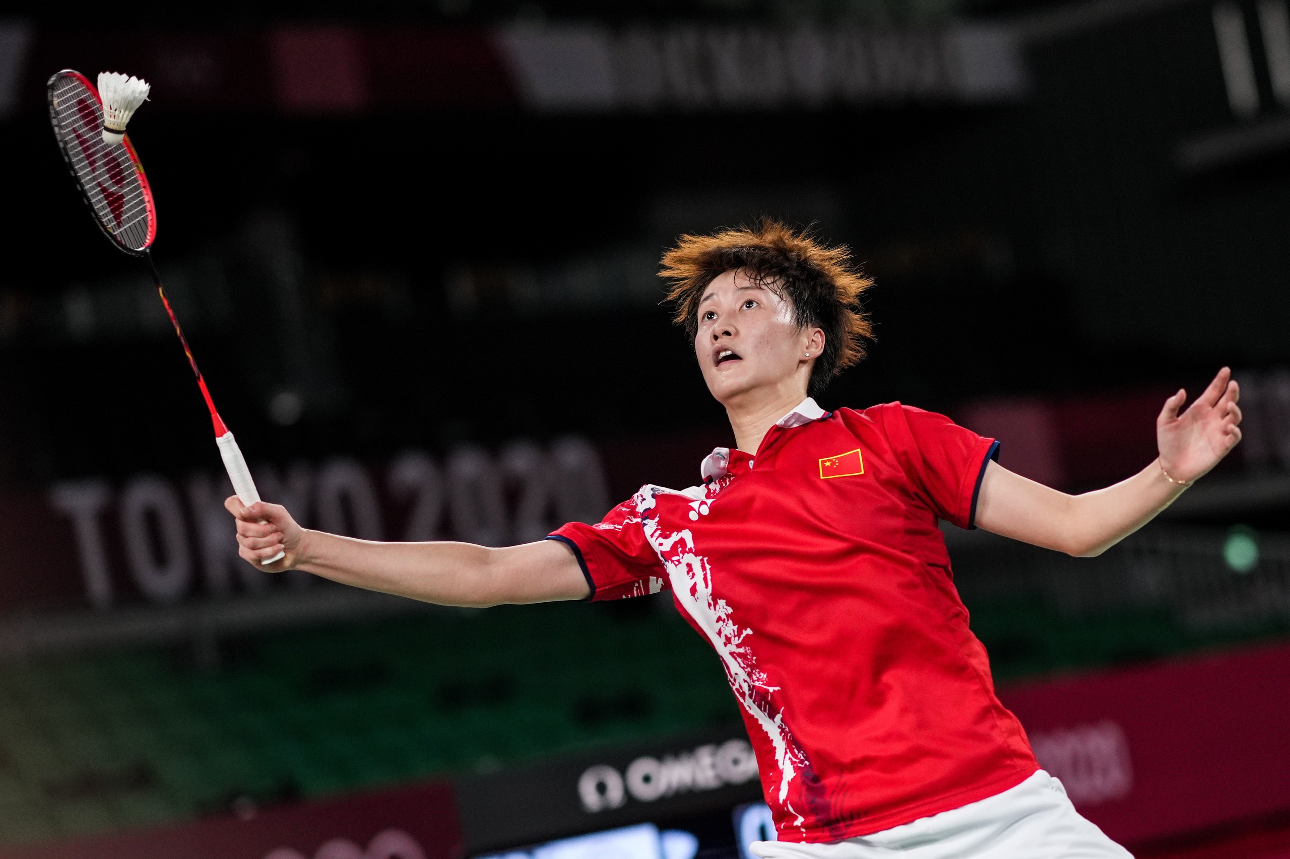 Program mistrovství světa v badmintonu 29. srpna v 0:00: Nguyen Thuy Linh „leze na horu“ - Foto 2. Lịch thi đấu giải cầu lông vô địch thế giới 0 giờ ngày 29.8: Nguyễn Thùy Linh 'leo núi'- Ảnh 2.