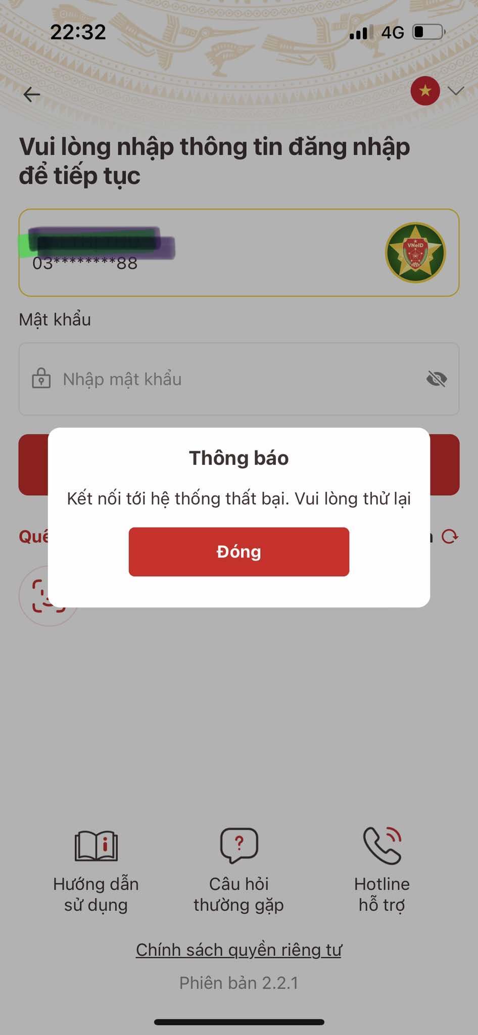 VNeID quá tải vì người dân truy cập an sinh xã hội chờ nhận 100.000 đồng- Ảnh 1. VNeID quá tải vì người dân truy cập an sinh xã hội chờ nhận 100.000 đồng- Ảnh 1.
