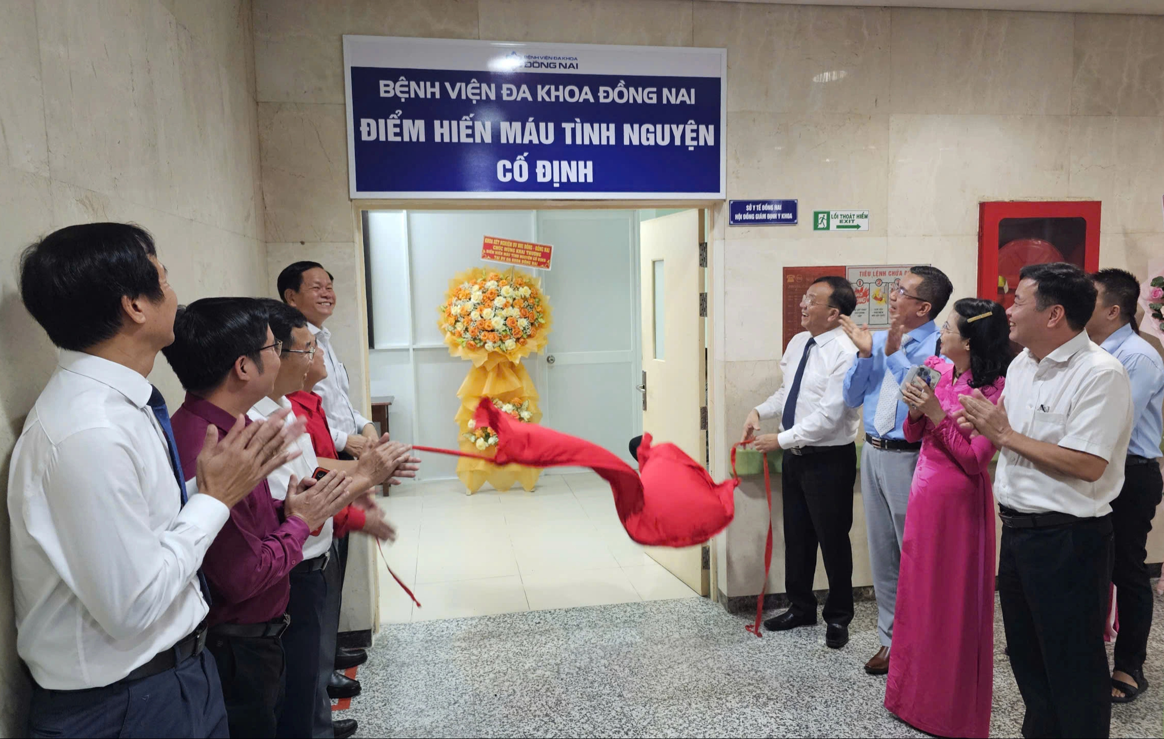 Thành lập điểm hiến máu tình nguyện cố định đầu tiên trên cả nước tại Đồng Nai- Ảnh 1.