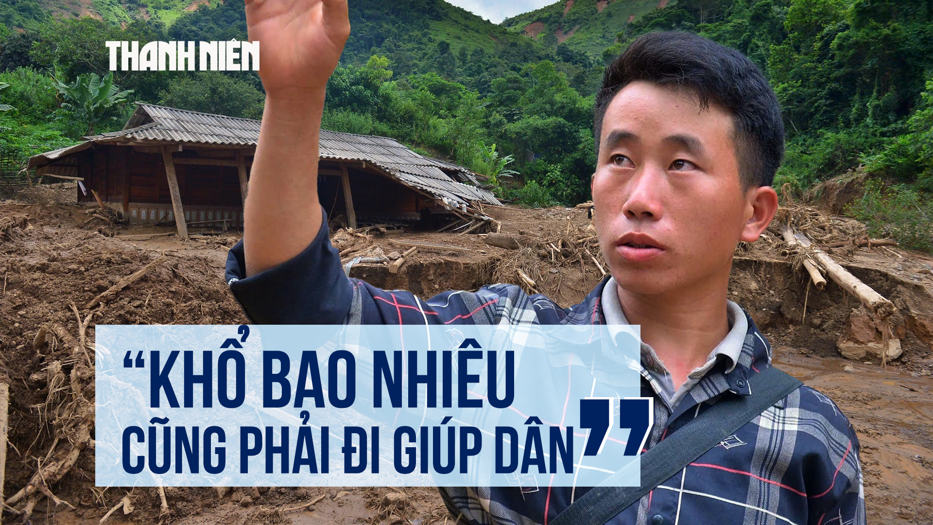 - Ảnh 1. - Ảnh 1.