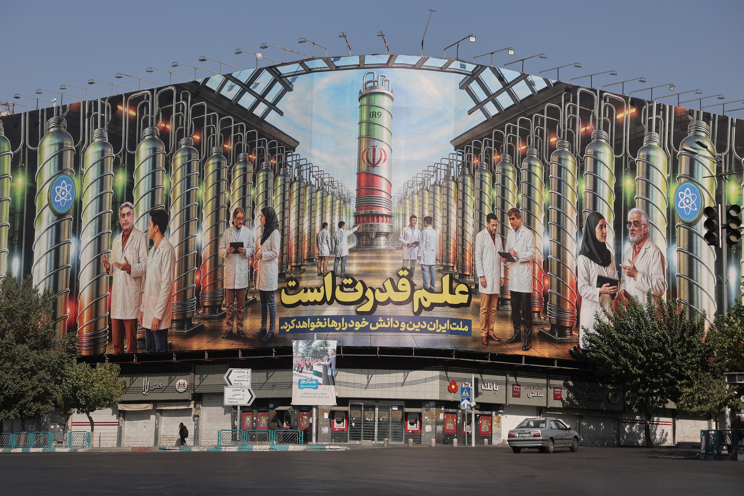 Iran sắp bị LHQ tái cấm vận, điều gì sẽ xảy ra? - Ảnh 1. Iran sắp bị LHQ tái cấm vận, điều gì sẽ xảy ra? - Ảnh 1.