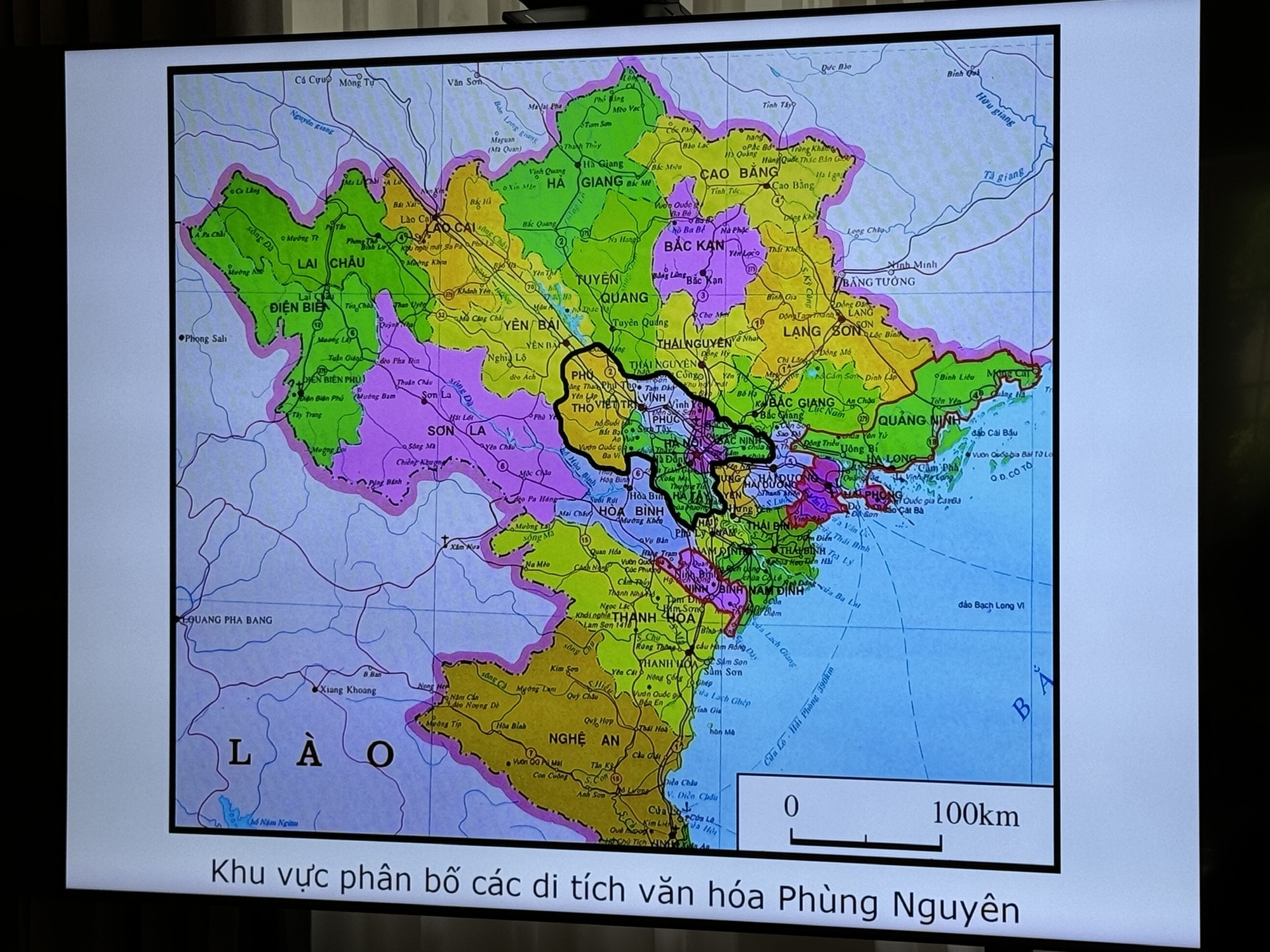 Giải mã gốm Phùng Nguyên, Hoa Lộc, Đền Đồi thời dựng nước- Ảnh 3. Giải mã gốm Phùng Nguyên, Hoa Lộc, Đền Đồi thời dựng nước- Ảnh 3.