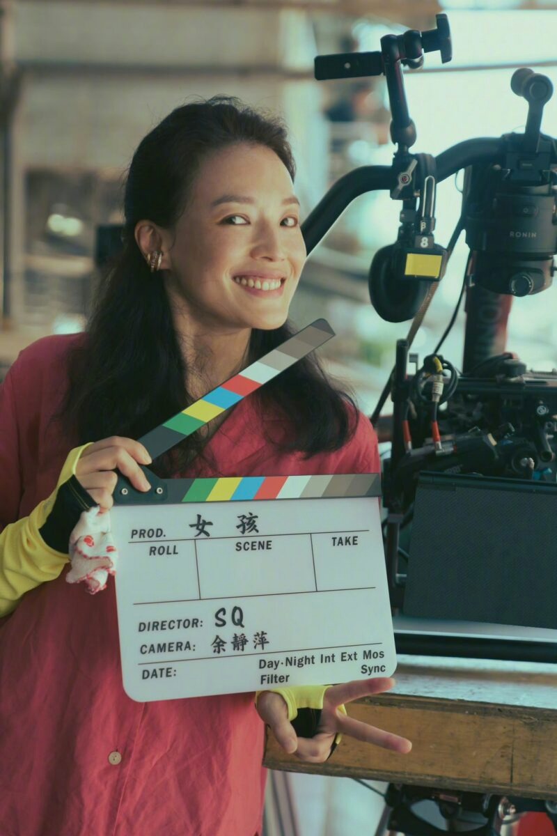Η Shu Qi μοιράζεται πληροφορίες για το παρελθόν της με τους κακοποιητές - Φωτογραφία 1. Thư Kỳ chia sẻ về quá khứ bị bạo hành- Ảnh 1.