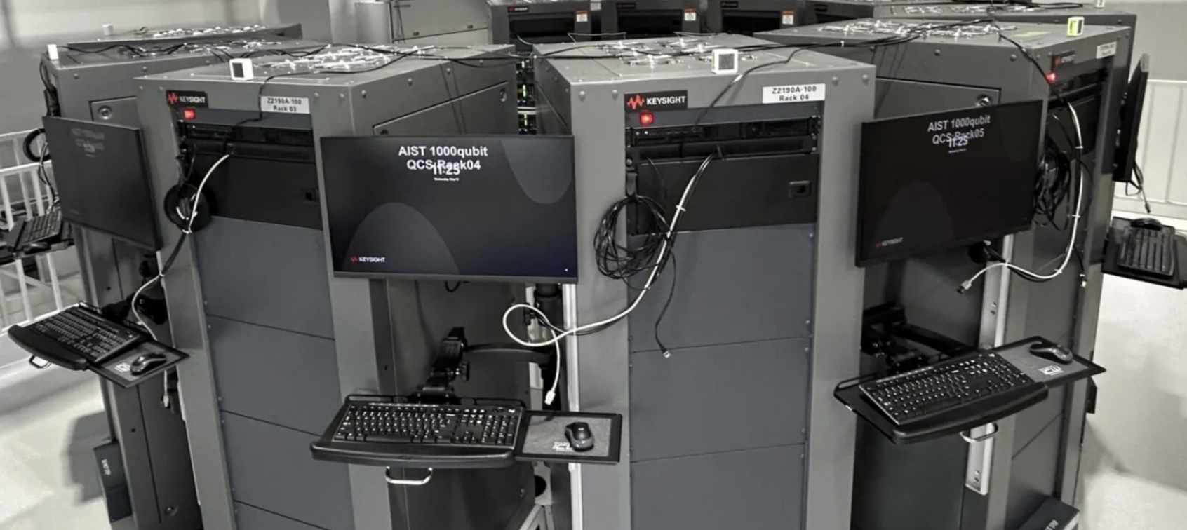 Keysight lắp đặt hệ thống kiểm soát lượng tử thương mại tại Nhật Bản - Ảnh 1.