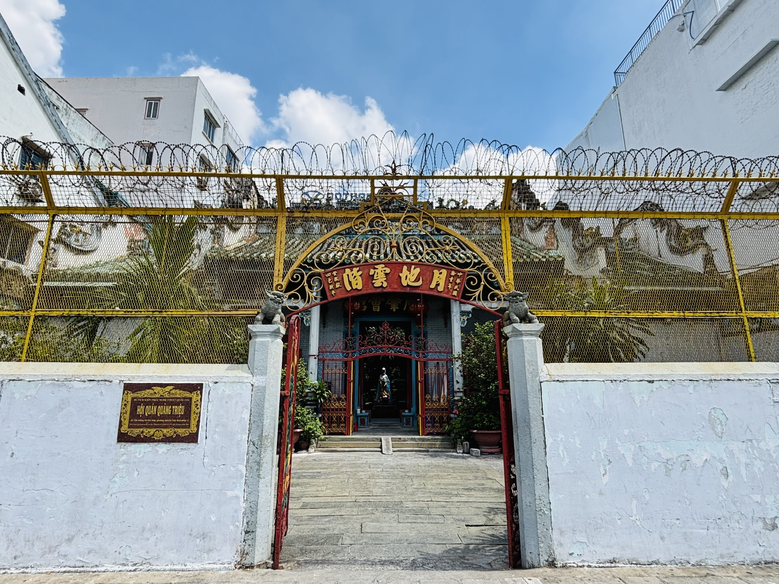 TP.HCM: Tên phường Cầu Ông Lãnh gợi nhớ bậc danh tướng lẫy lừng thời Nguyễn- Ảnh 6. TP.HCM: Tên phường Cầu Ông Lãnh gợi nhớ bậc danh tướng lẫy lừng thời Nguyễn- Ảnh 6.