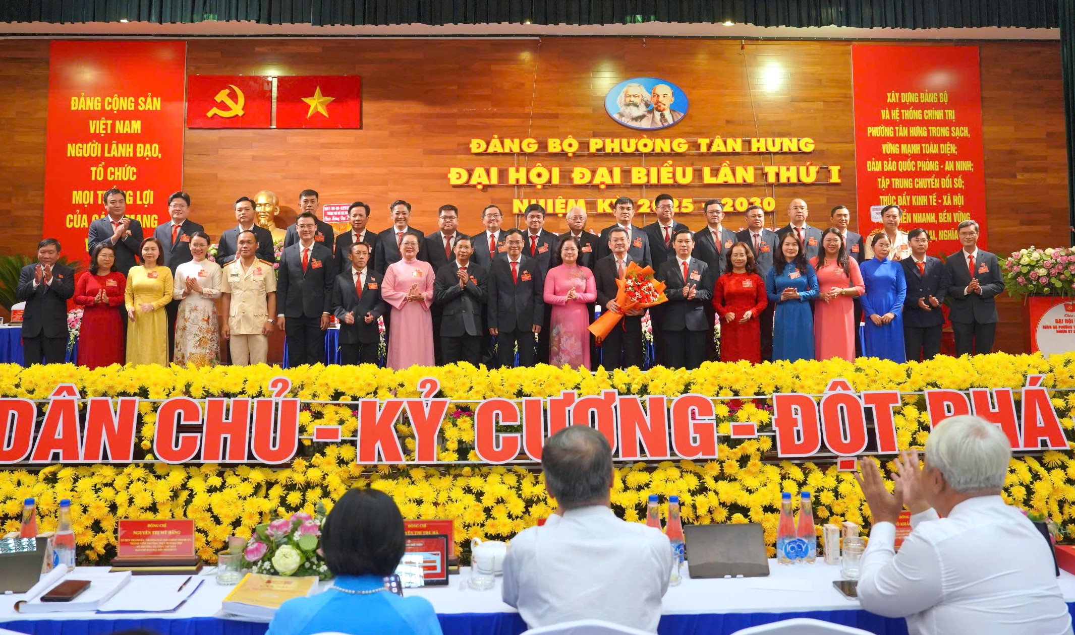 Ông Hoàng Minh Tuấn Anh làm Bí thư phường có khu đô thị Phú Mỹ Hưng - Ảnh 2.