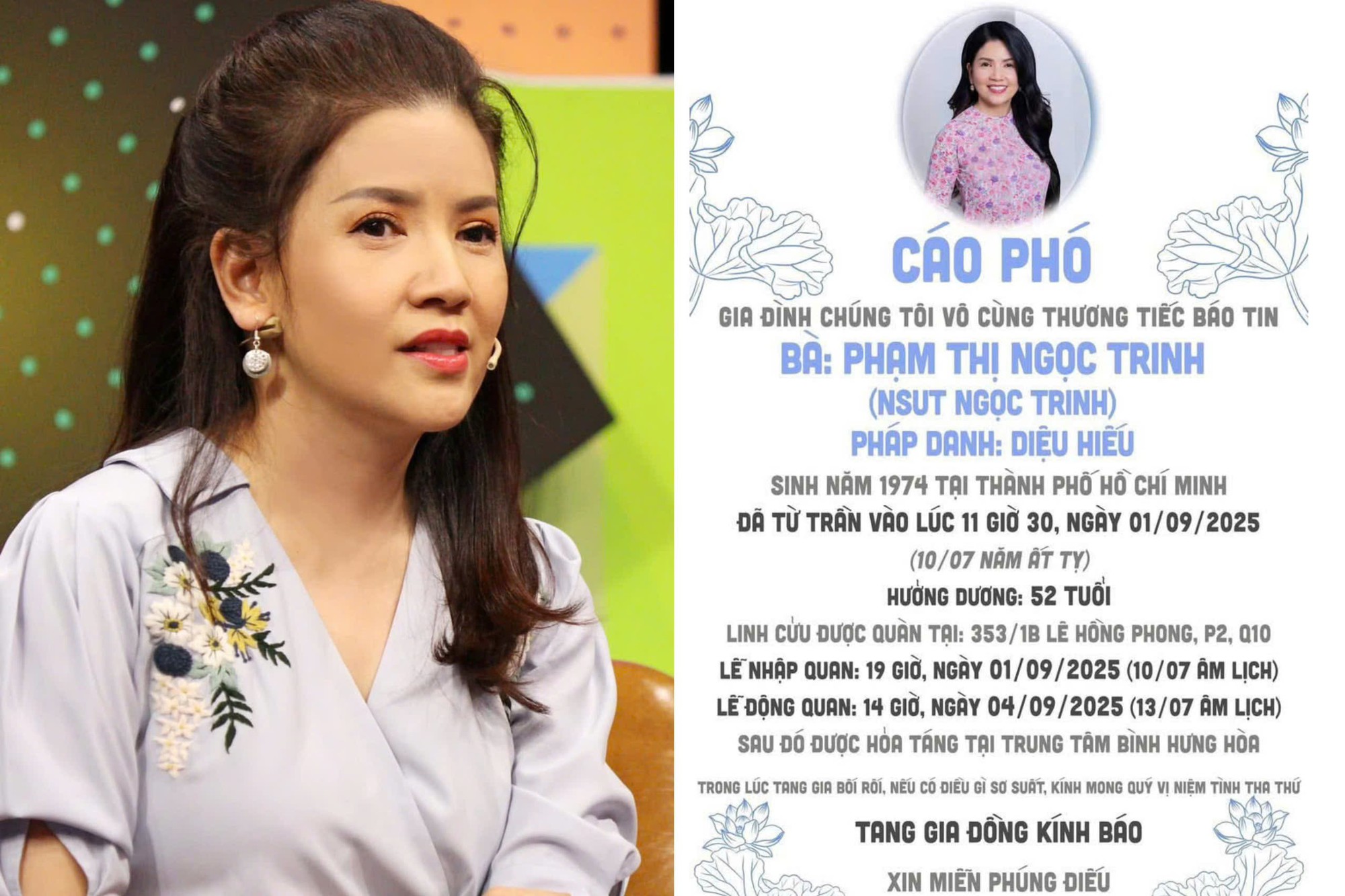 Diễn viên Ngọc Trinh 'Mùi ngò gai' qua đời- Ảnh 3. Diễn viên Ngọc Trinh 'Mùi ngò gai' qua đời- Ảnh 3.