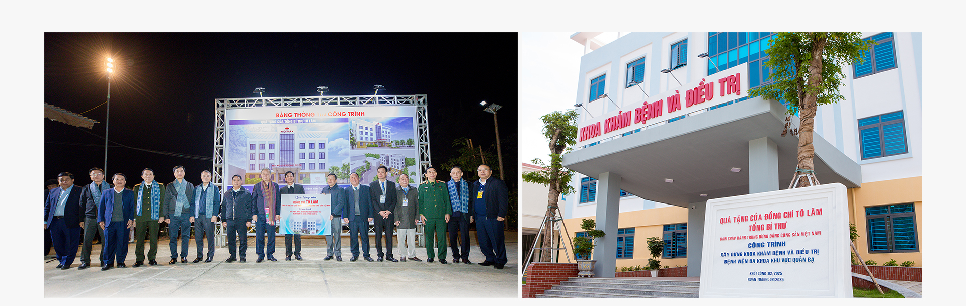 - Ảnh 2. - Ảnh 2.