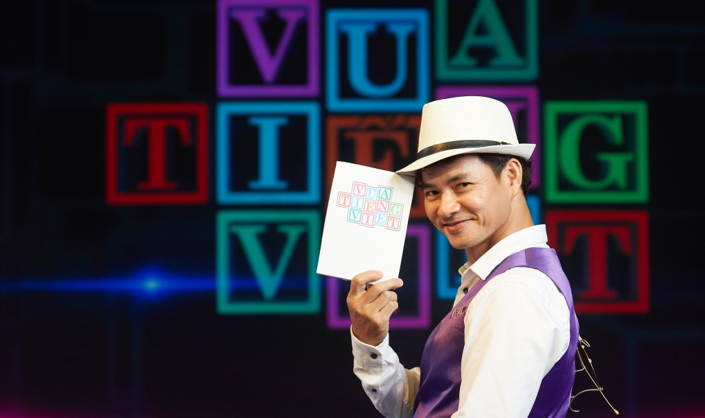 NSND Xuân Bắc thôi dẫn game show 'Vua Tiếng Việt' - Ảnh 1.