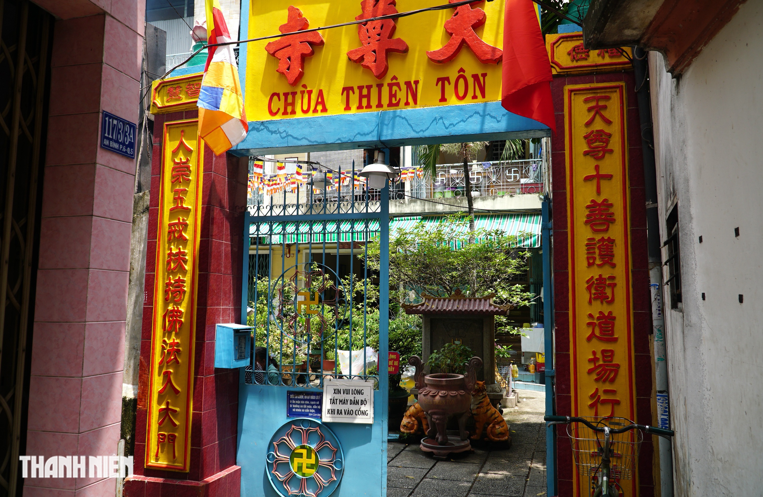 Di tích chùa Thiên Tôn ở An Đông với hầm bí mật kháng chiến đặc sắc - Ảnh 1. Di tích chùa Thiên Tôn ở An Đông với hầm bí mật kháng chiến đặc sắc - Ảnh 1.