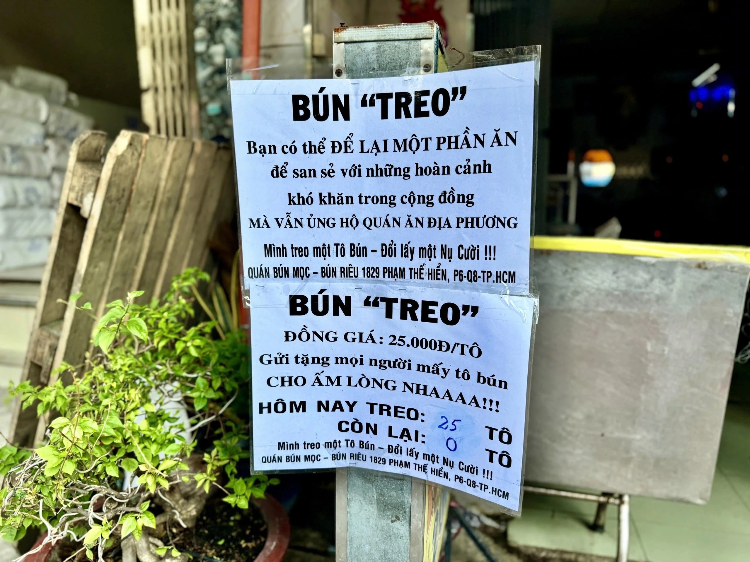 TP.HCM từ top 2 'giữ chân cư dân' đến mục tiêu top 100 thành phố đáng sống- Ảnh 2.