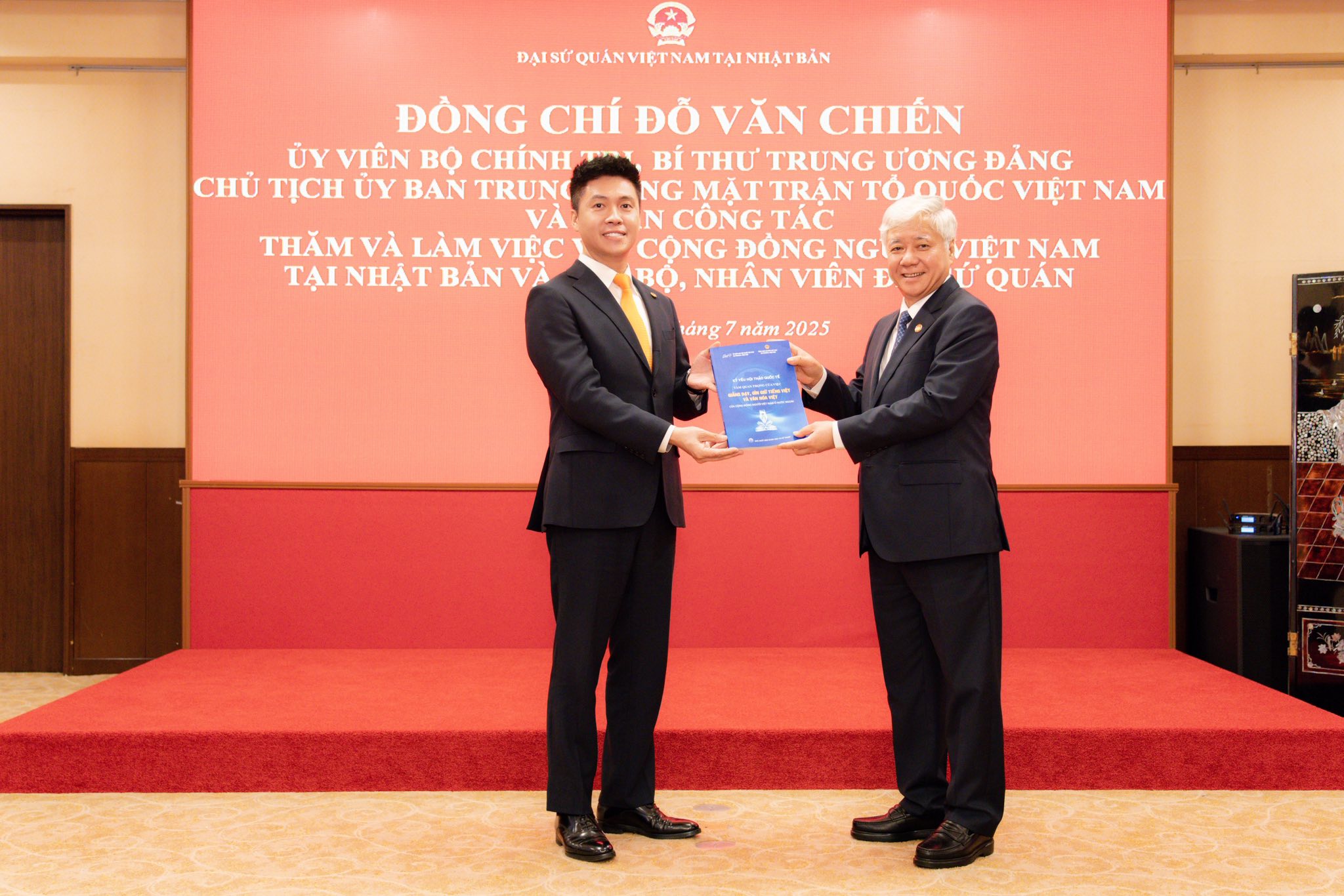 Hiệu trưởng ở Nhật và khát vọng 'Bản đồ số tiếng Việt toàn cầu'- Ảnh 2.