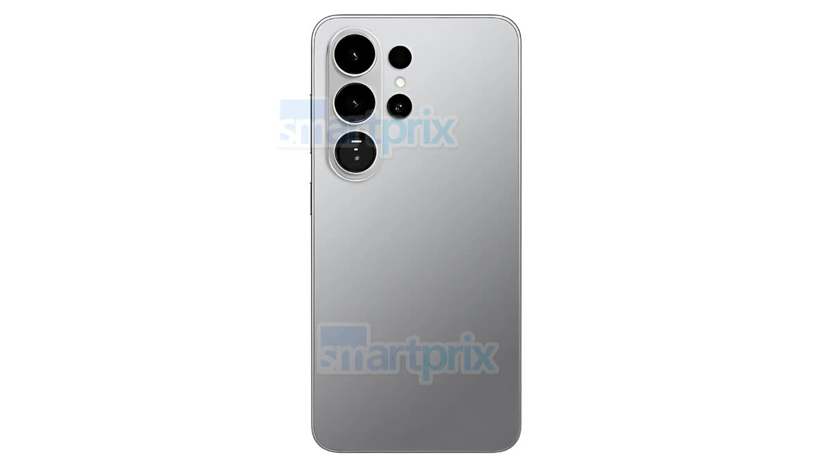 Galaxy S26 Ultra sẽ trang bị công nghệ đột phá so với iPhone 17 Pro - Ảnh 1.