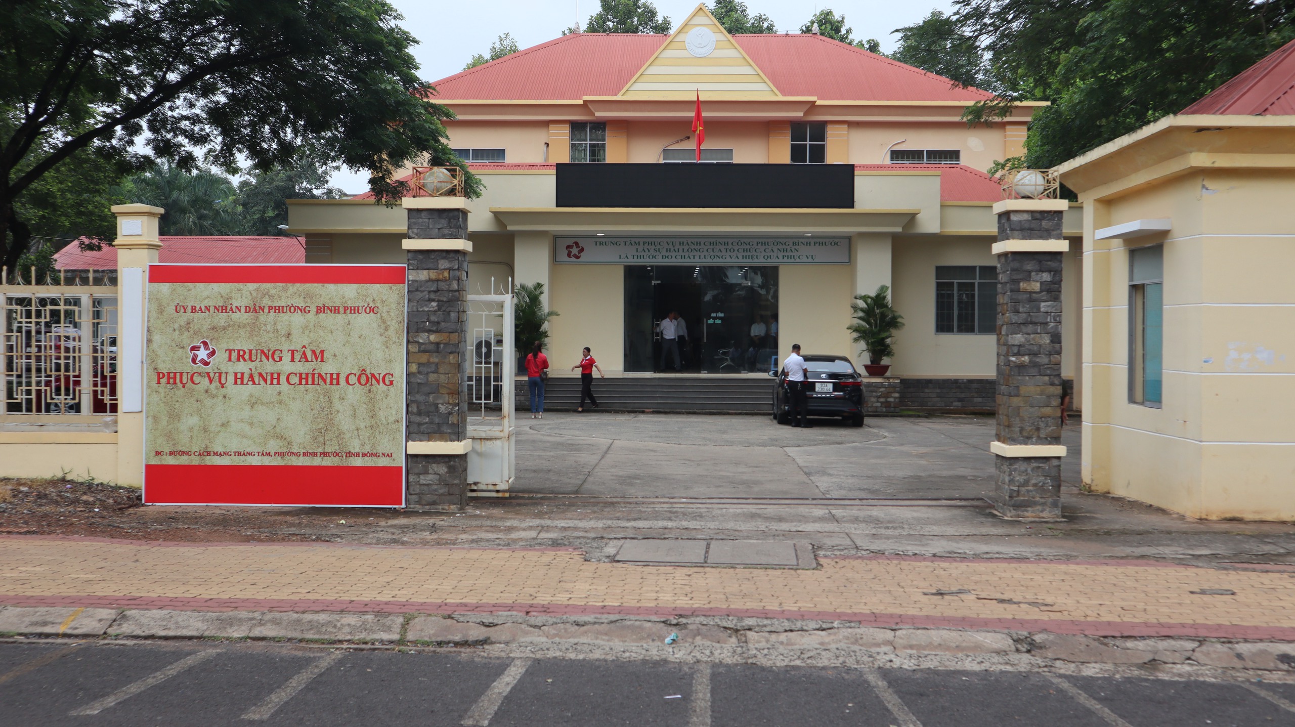 Dấu ấn Đồng Xoài trong lòng phường Bình Phước thuộc Đồng Nai - Ảnh 9. Dấu ấn Đồng Xoài trong lòng phường Bình Phước thuộc Đồng Nai - Ảnh 9.