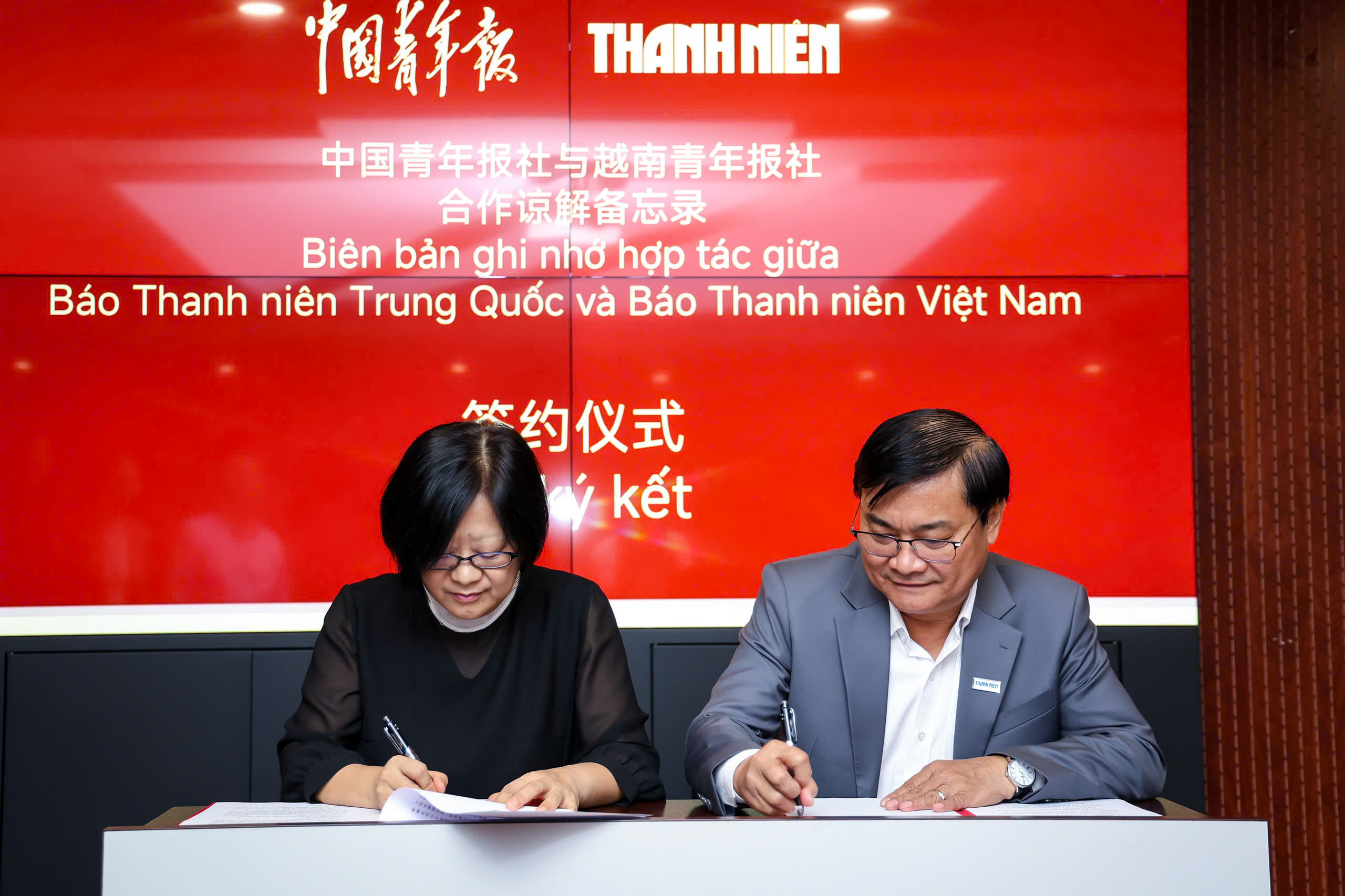 Đoàn đại biểu Báo Thanh Niên thăm và làm việc tại Bắc Kinh - Ảnh 2.