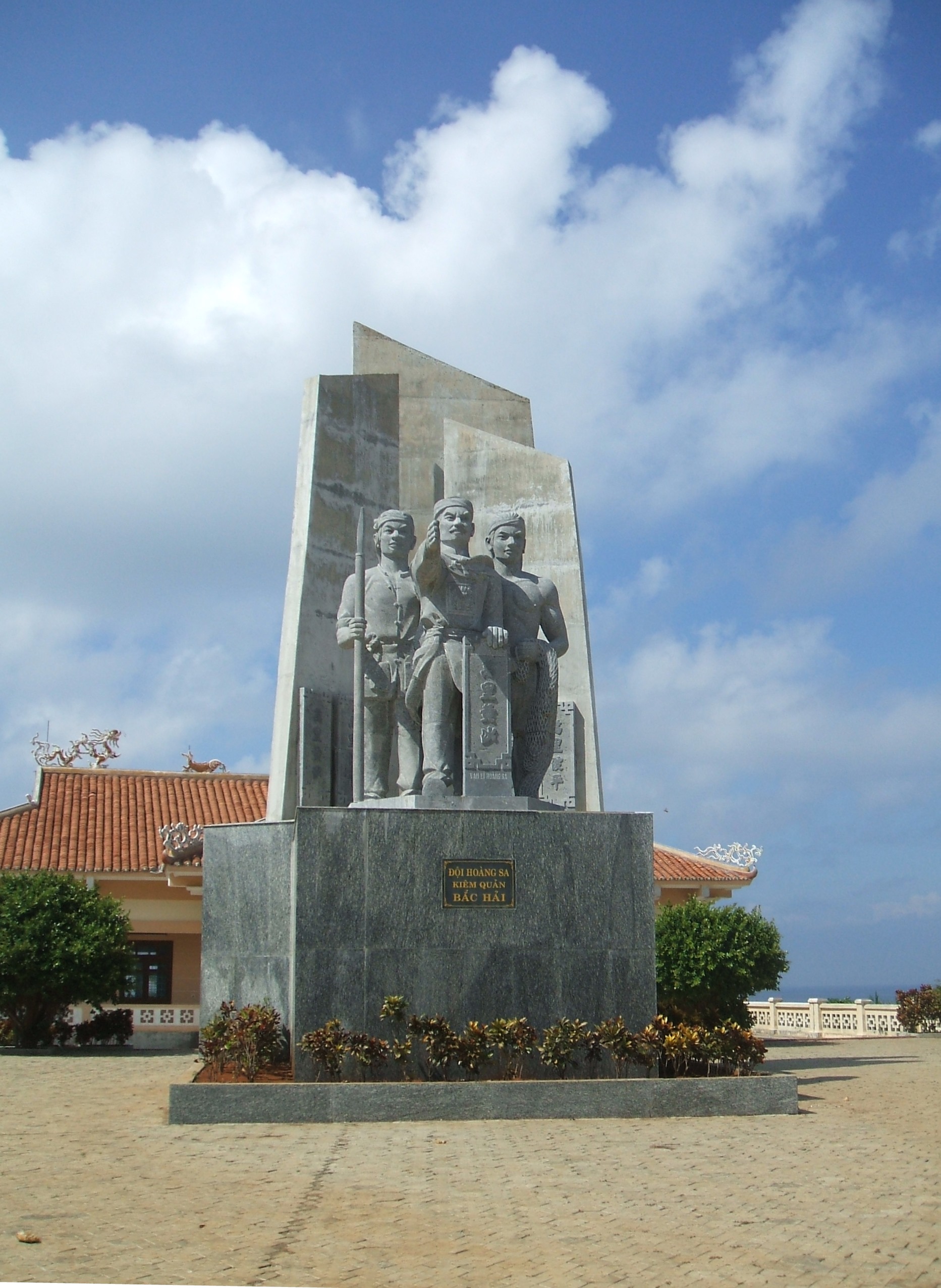 To Vo Gate - a stone masterpiece between the sea and sky of Ly Son - Photo 3. Cổng Tò Vò - kiệt tác bằng đá giữa biển và trời Lý Sơn- Ảnh 3.