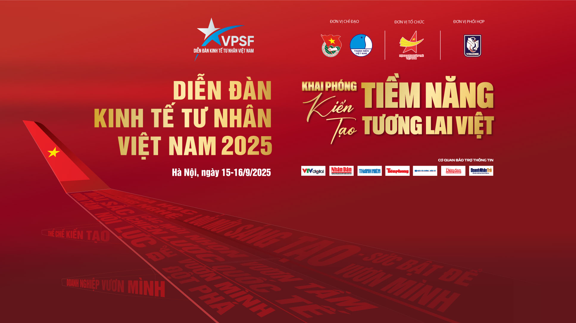 Phiên đối thoại cấp cao – Diễn đàn kinh tế tư nhân Việt Nam 2025