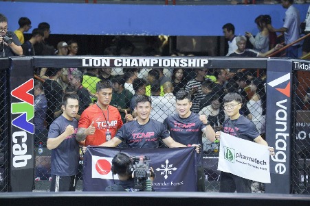 LION Championship 26: Bùng nổ không khí…