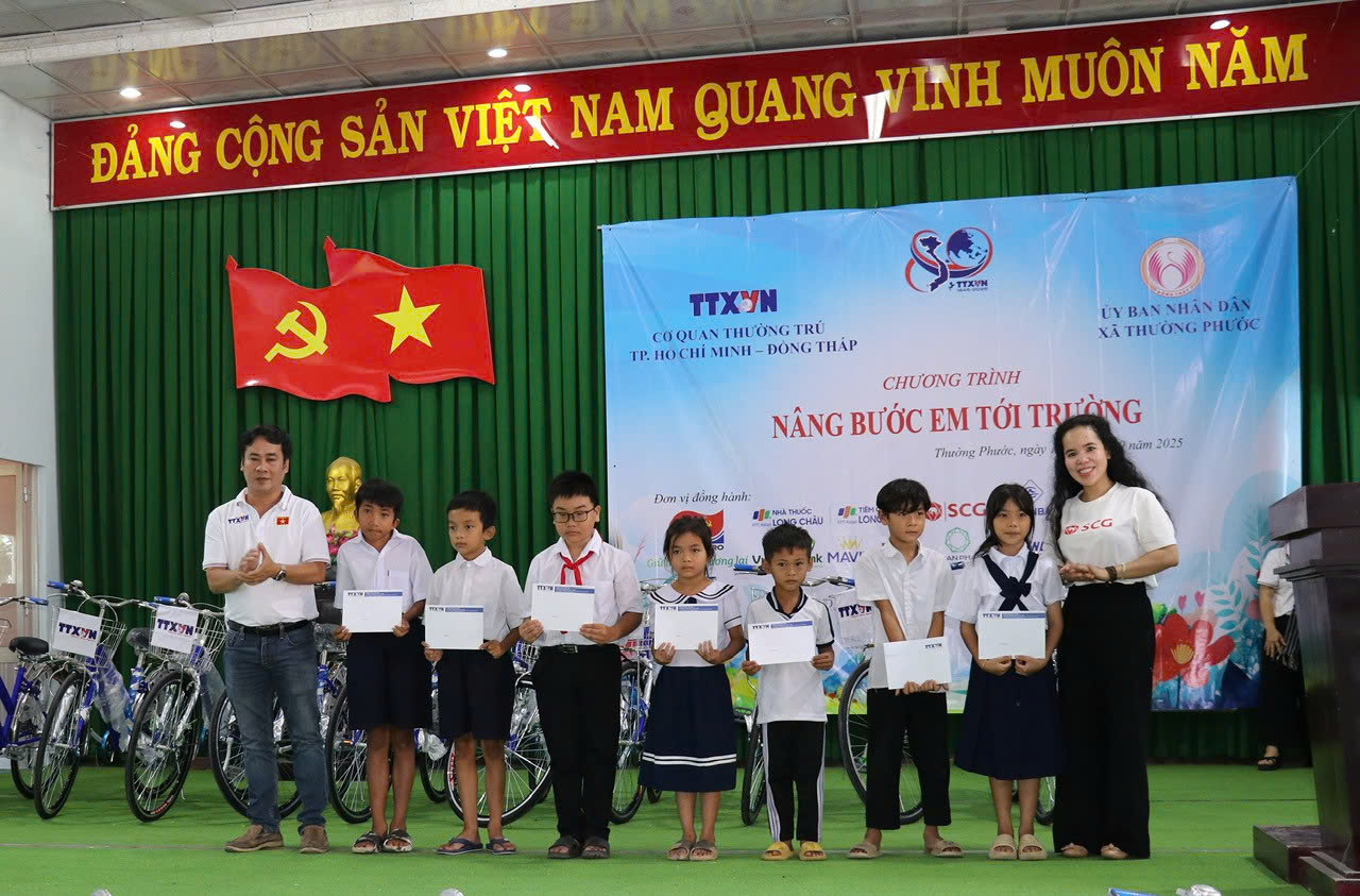 - រូបថត ២. - Ảnh 2.