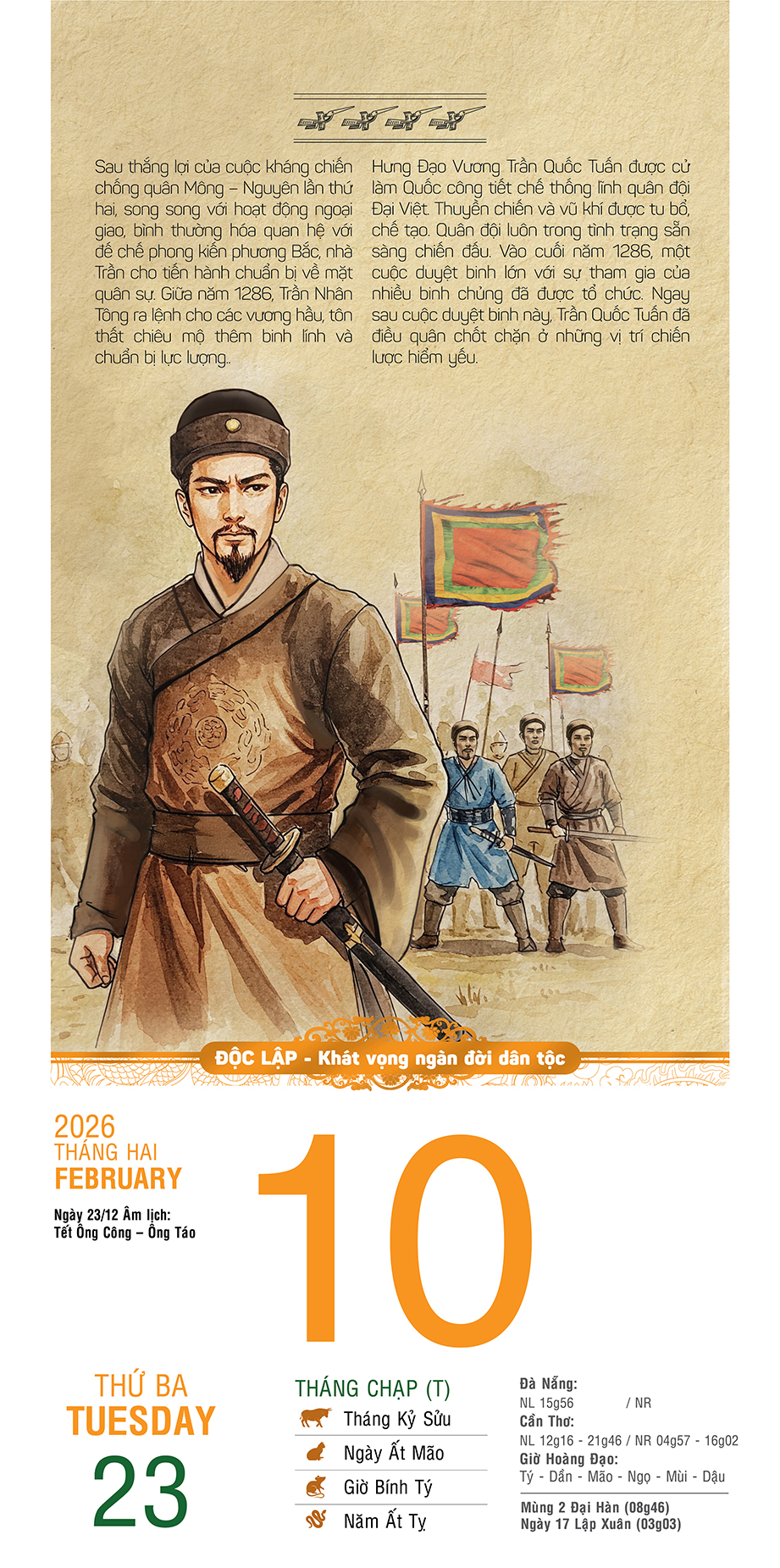 Obří kalendář znovu zobrazuje vietnamskou historii - posvátné milníky - Foto 6. Bộ lịch cực đại tái hiện lịch sử Việt Nam - những dấu mốc thiêng liêng - Ảnh 6.