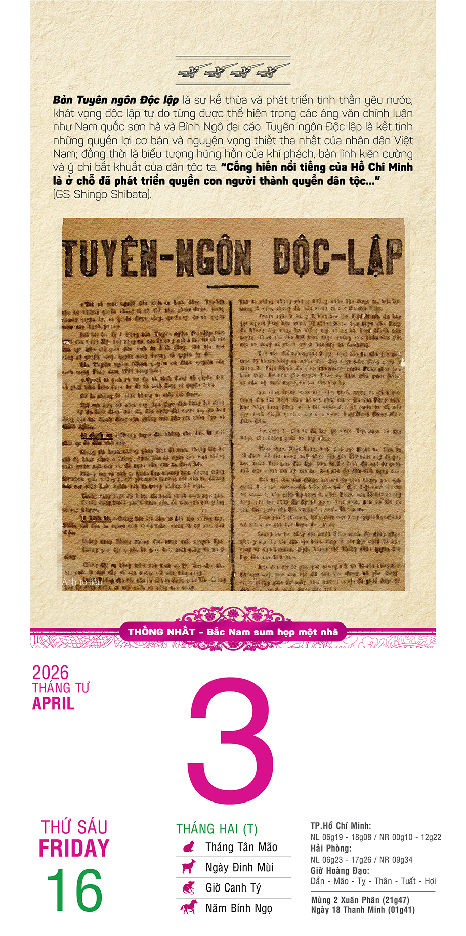 Obří kalendář znovu zobrazuje vietnamskou historii - posvátné milníky - Foto 2. Bộ lịch cực đại tái hiện lịch sử Việt Nam - những dấu mốc thiêng liêng - Ảnh 2.