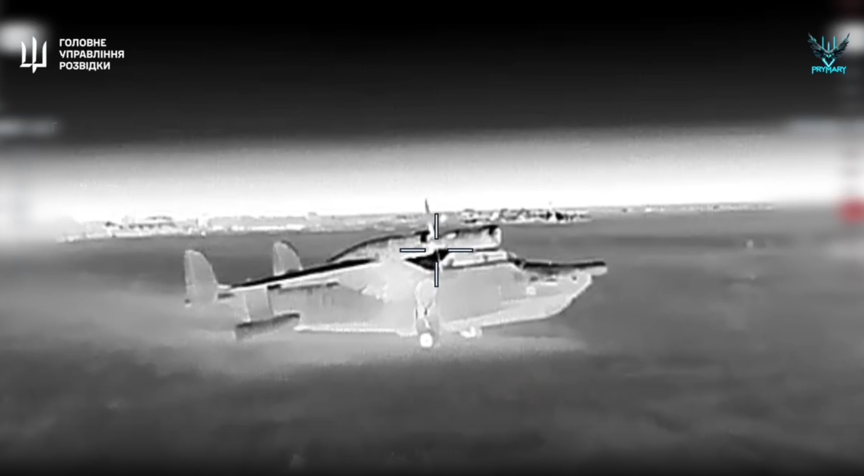 Chiến sự Ukraine ngày 1.307: Kyiv lần đầu tuyên bố phá thủy phi cơ Nga - Ảnh 1.