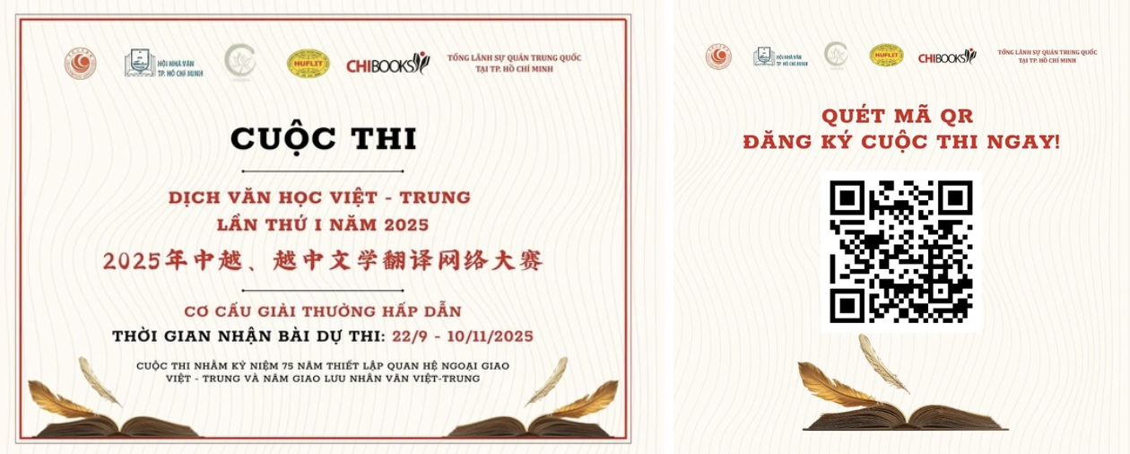 - 写真1。 - Ảnh 1.