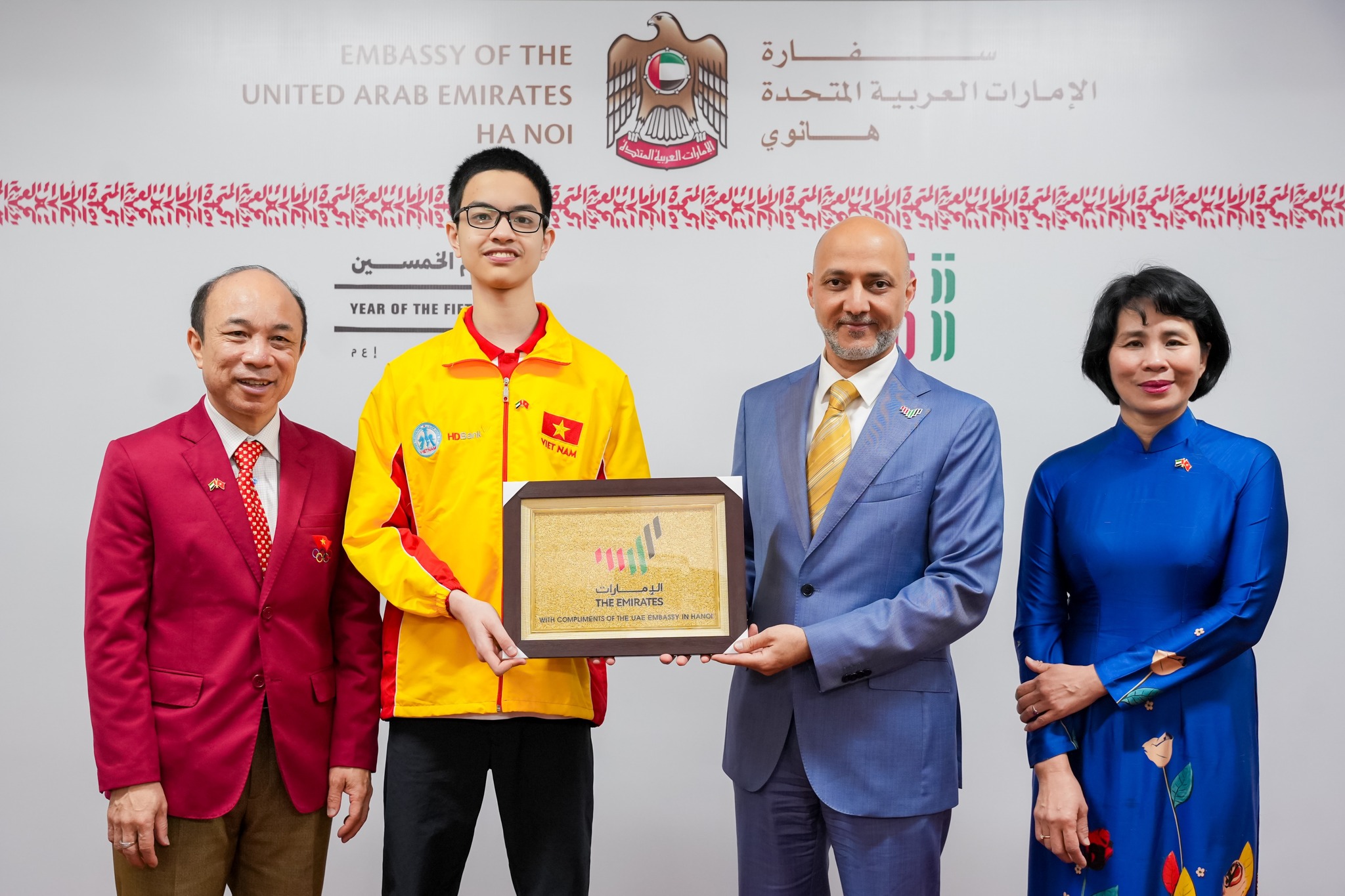 អ្នកលេងអុកអាយុ 16 ឆ្នាំ Bang Gia Huy បានទទួលសំបុត្រចូលរួមការប្រកួតអុកពិភពលោកឆ្នាំ 2025 ដោយមិនបានរំពឹងទុក - រូបថត 1 ។ Kỳ thủ 16 tuổi Bành Gia Huy bất ngờ nhận vé dự World Cup cờ vua 2025- Ảnh 1.