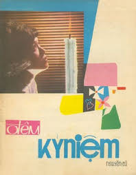 Nhạc sĩ Nguyễn Vũ - ra đi trong chiều mưa huyền thoại - Ảnh 3.