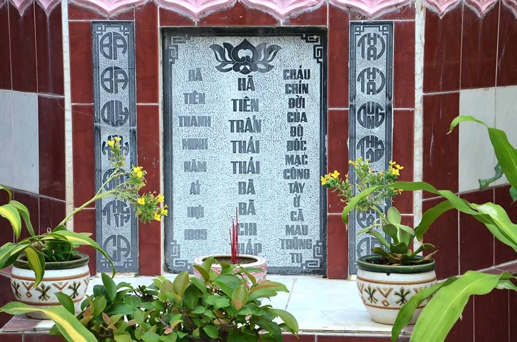 Ha Tien Thap Canh៖ សារីរិកធាតុបុរាណនៅវត្ត Tam Bao - រូបថត ៤. Hà Tiên thập cảnh: Di tích thành xưa ở chùa Tam Bảo- Ảnh 4.