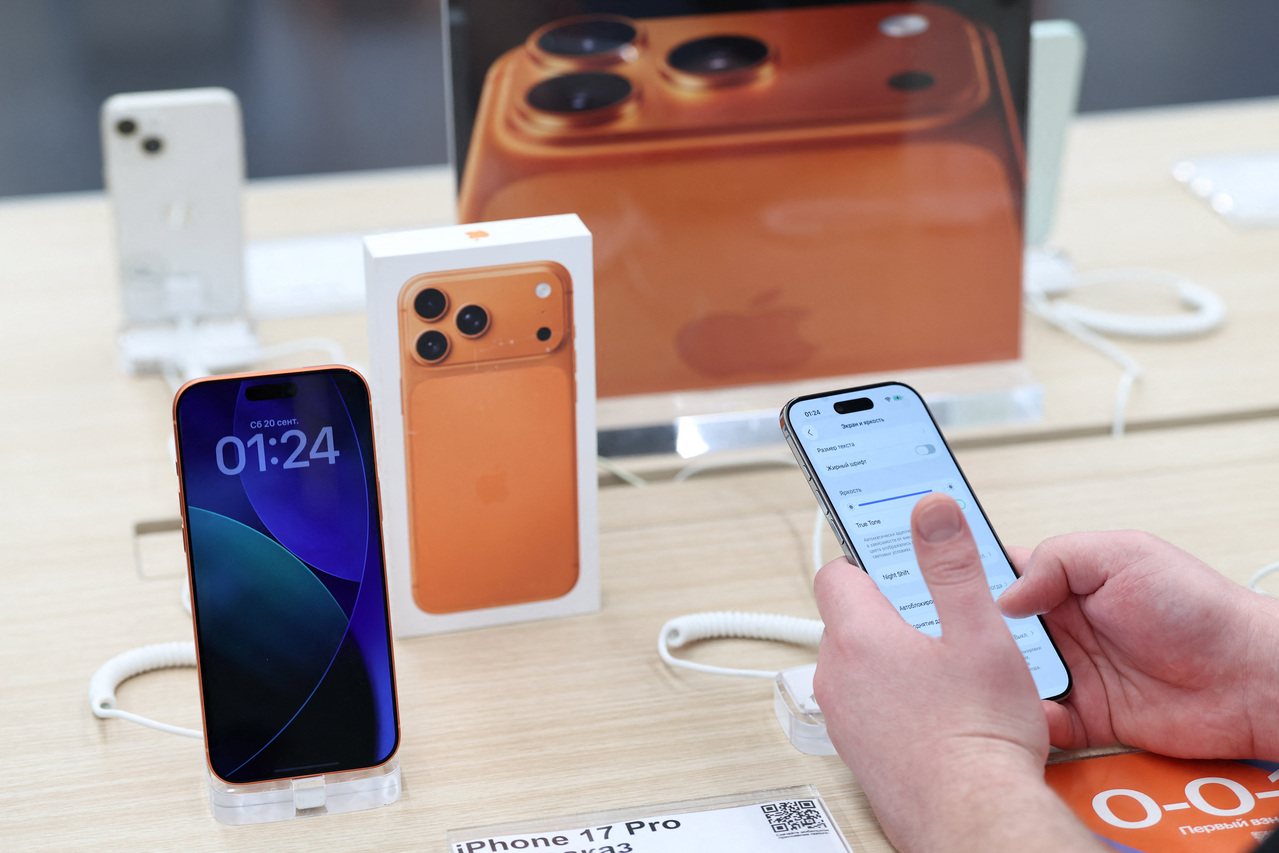Apple 'nóng mặt' vì luật EU khiến iOS dần biến thành Android - Ảnh 1.