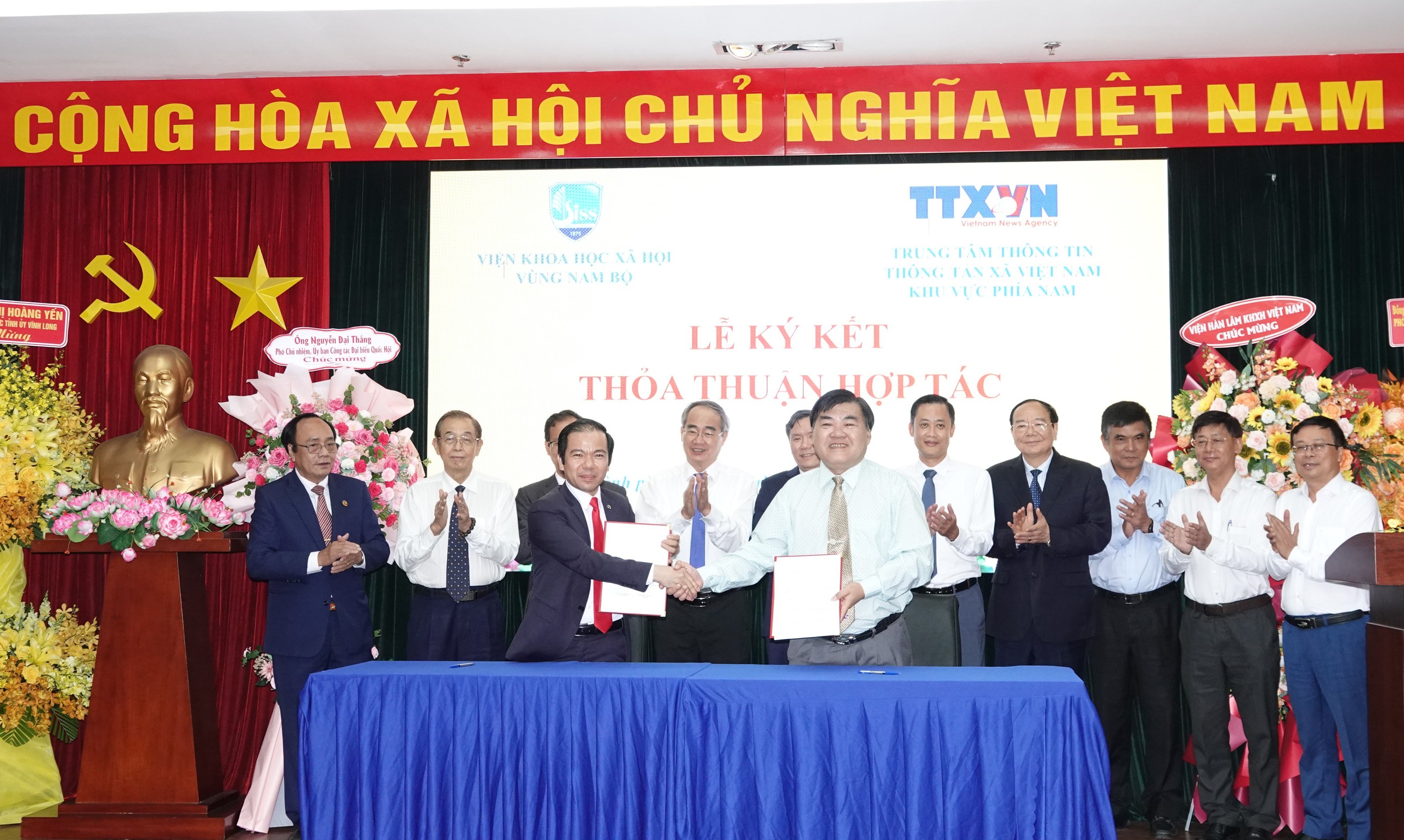 Viện Khoa học xã hội vùng Nam bộ kỷ niệm 50 năm thành lập- Ảnh 3.