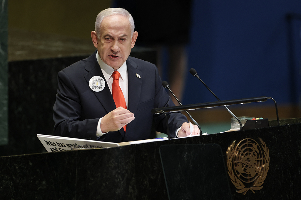 Thủ tướng Israel tuyên bố hoàn thành công việc ở Gaza tại Đại hội đồng LHQ - Ảnh 1.