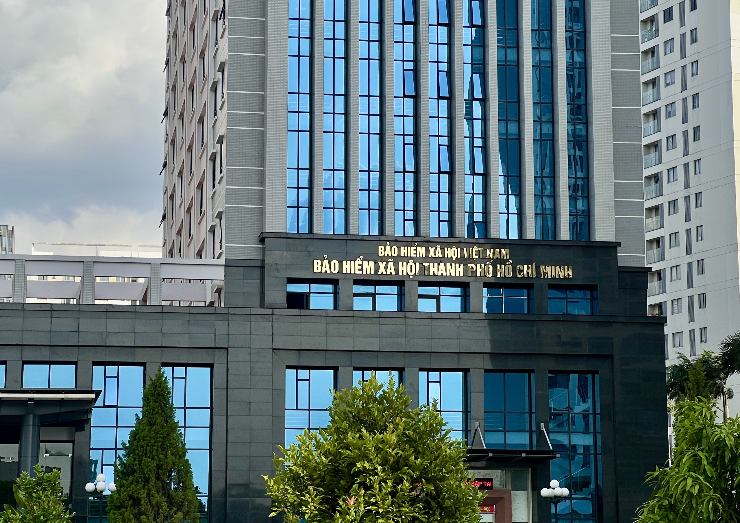 7 cơ sở BHXH ở TP.HCM ngừng hoạt động từ 1.10- Ảnh 1.