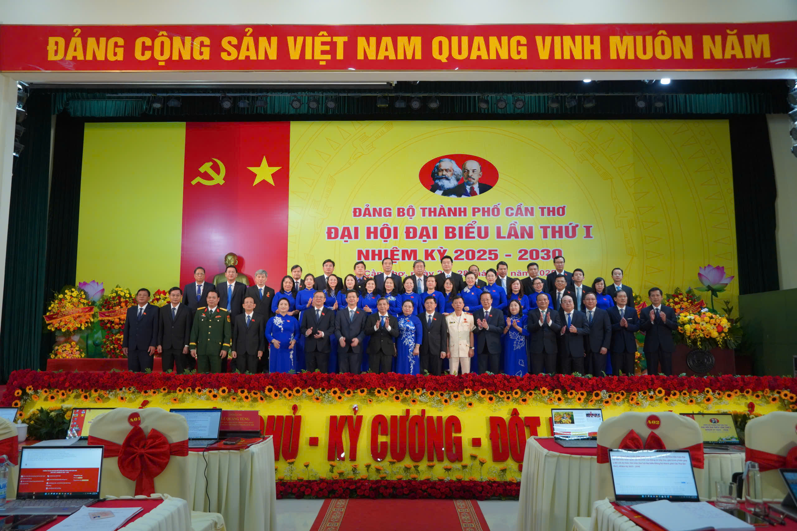Cần Thơ: Công tâm bầu cán bộ đủ chuẩn vào Ban Chấp hành T.Ư Đảng khóa XIV- Ảnh 1.