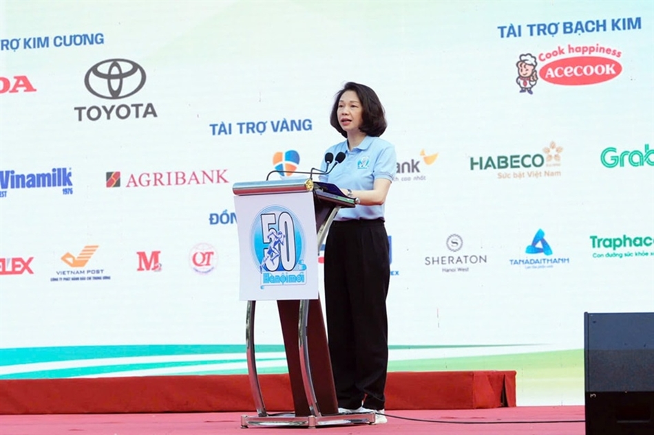 ជុំចុងក្រោយនៃកម្មវិធីរត់កាសែតហាណូយម៉ីឆ្នាំ 2025៖ ផ្សព្វផ្សាយសារសន្តិភាព - រូបថត ១. Chung kết giải chạy Báo Hà Nội mới 2025: Lan tỏa thông điệp vì hòa bình- Ảnh 1.