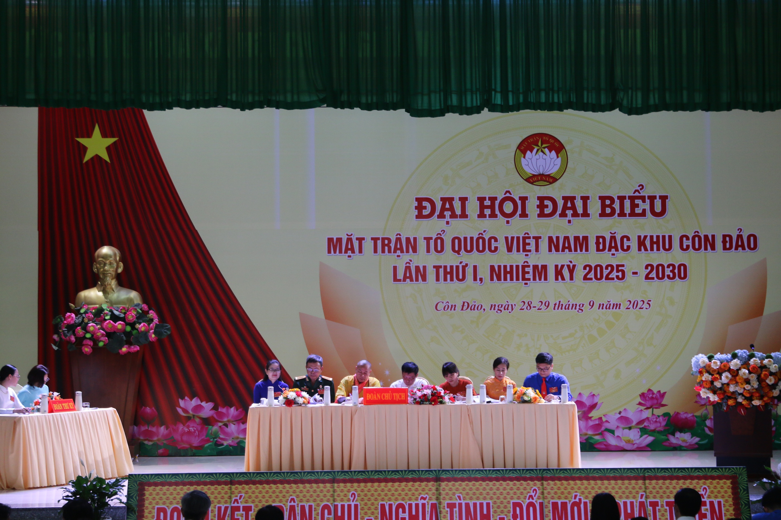 Ủy ban MTTQ Việt Nam đặc khu Côn Đảo đại hội đại biểu lần thứ nhất- Ảnh 1.