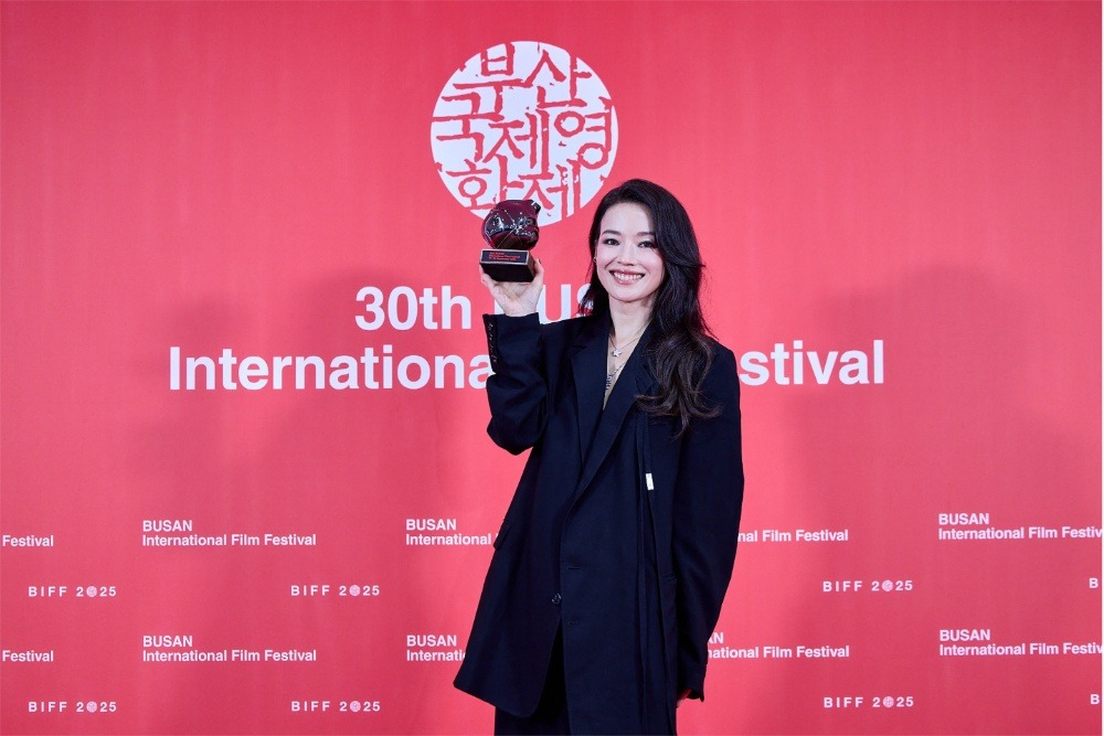 Shu Qi 'ឈ្នះភ្លាមៗ' ពានរង្វាន់ដ៏សំខាន់មួយនៅមហោស្រពភាពយន្តអន្តរជាតិទីក្រុងប៊ូសាន - រូបថត ១. Thư Kỳ 'một phát ăn ngay' giải thưởng quan trọng của LHP quốc tế Busan- Ảnh 1.