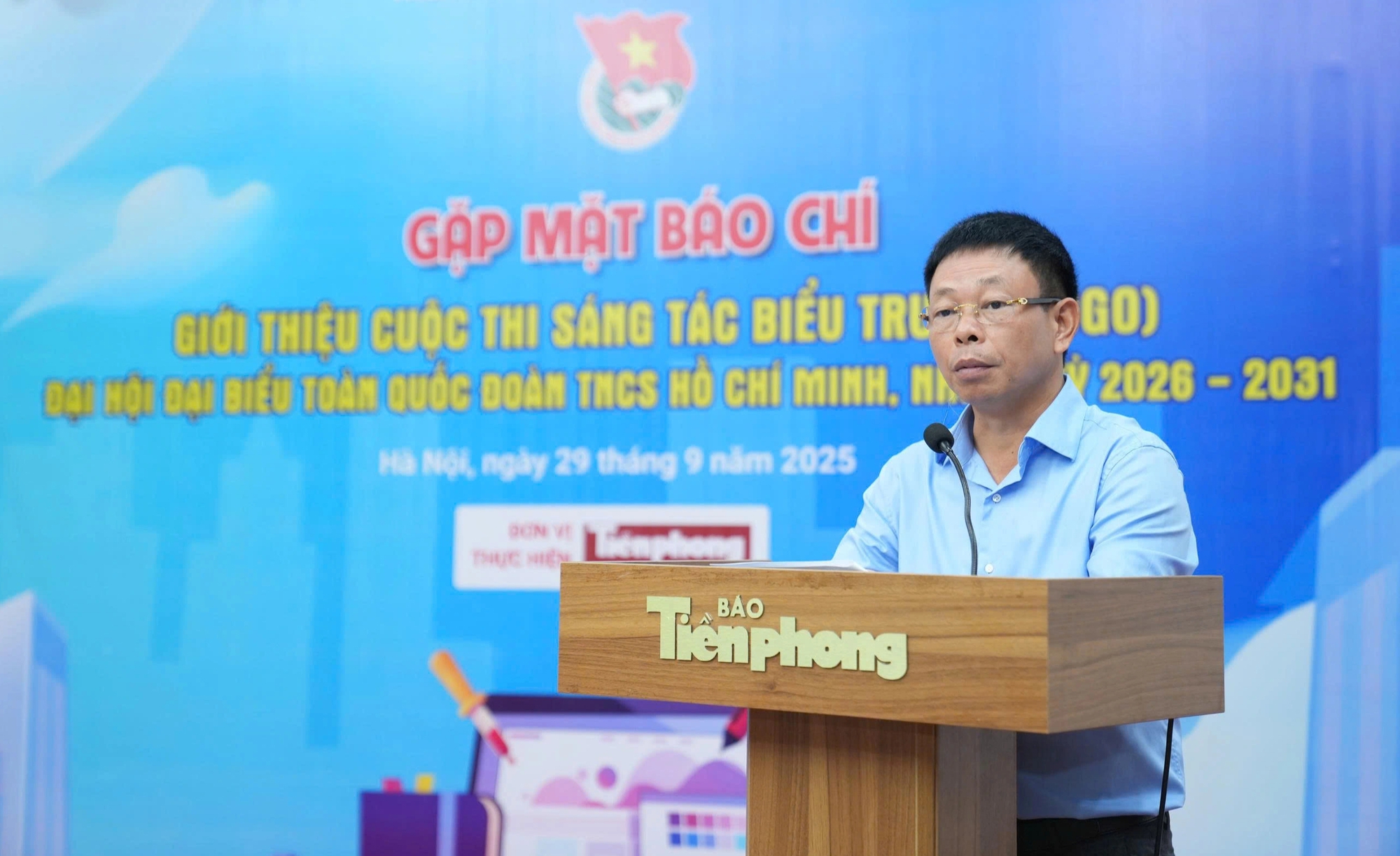 Phát động Cuộc thi sáng tác biểu trưng Đại hội Đoàn toàn quốc lần thứ XIII - Ảnh 1.