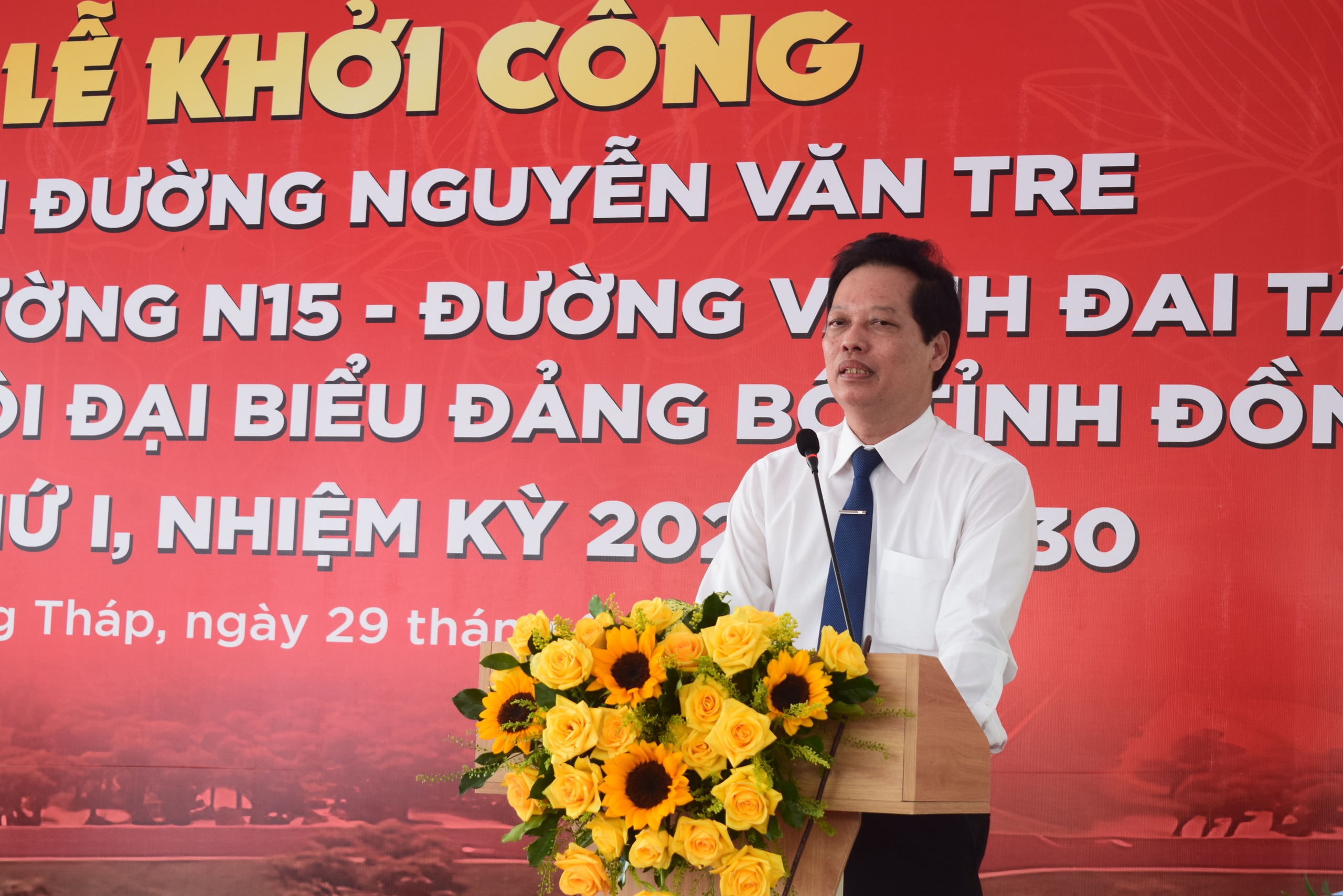Đồng Tháp: Khởi công dự án đường Nguyễn Văn Tre chào mừng Đại hội Đảng bộ tỉnh- Ảnh 2.