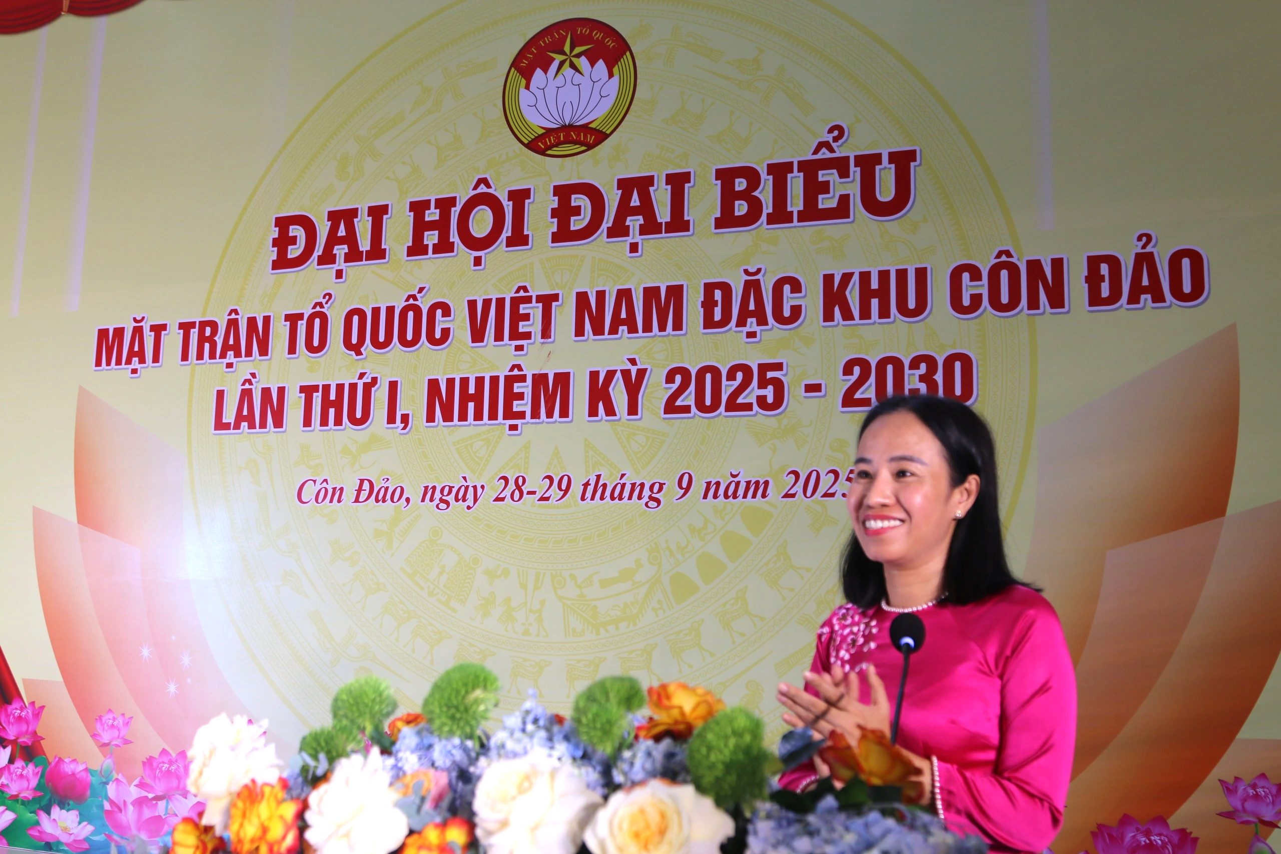 Ông Nguyễn Văn Dũng làm Chủ tịch Ủy ban MTTQ Việt Nam đặc khu Côn Đảo - Ảnh 3.