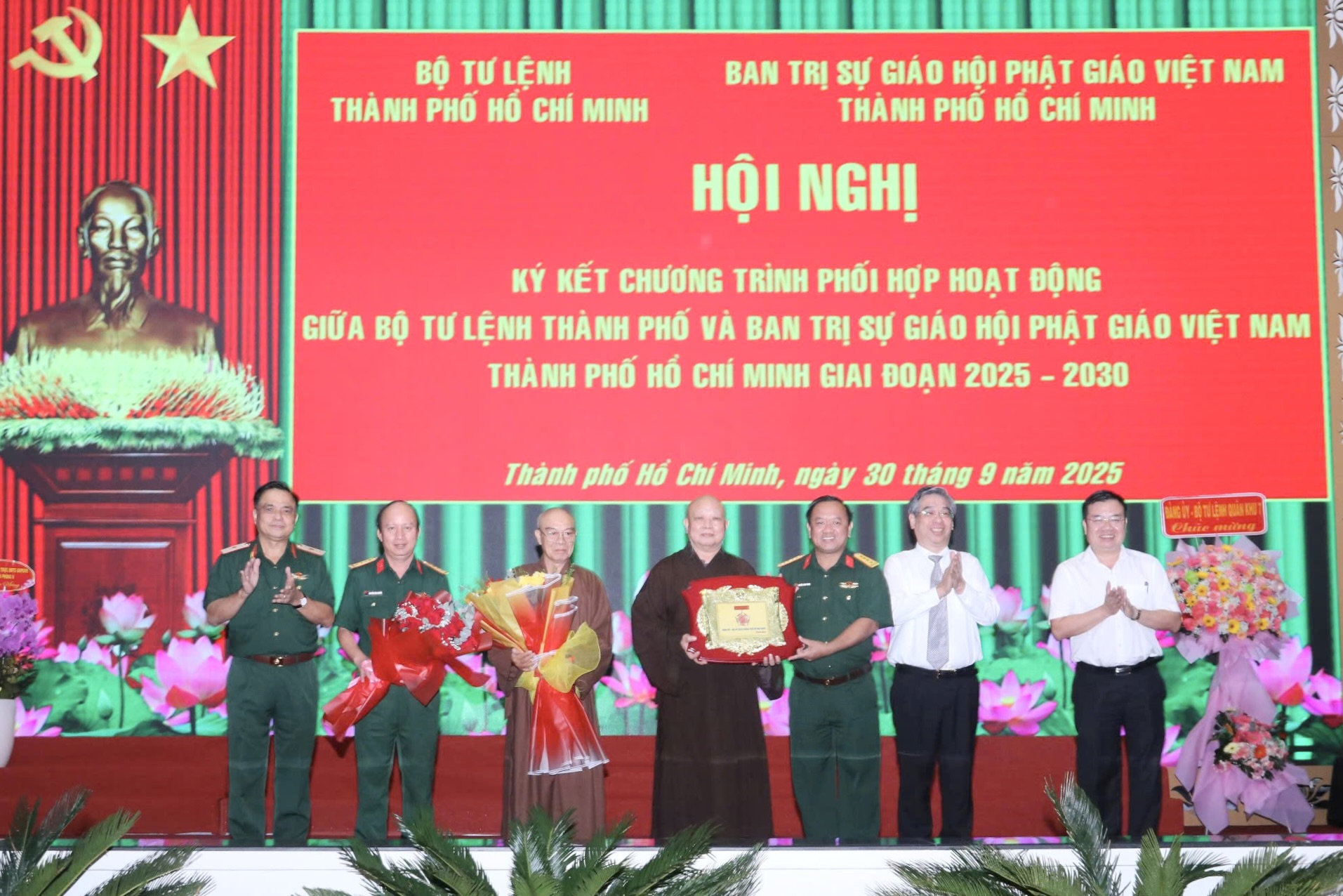 Bộ Tư lệnh TP.HCM ký kết hoạt động với Giáo hội Phật giáo Việt Nam TP.HCM- Ảnh 2.