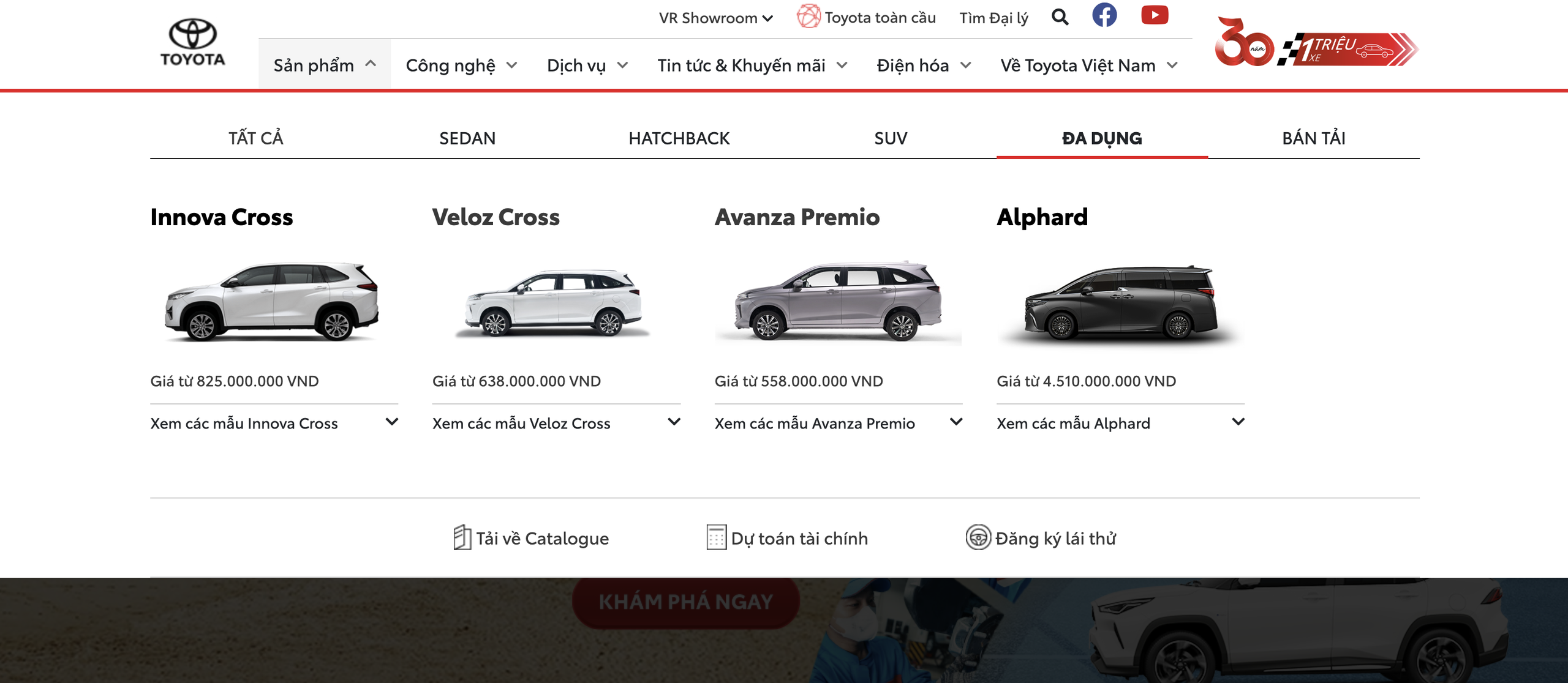 Toyota khai tử mẫu xe 7 chỗ từng bán chạy nhất Việt Nam - Ảnh 2.