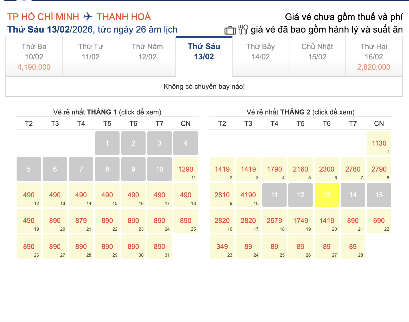 Nhiều người chọn 'xuân này không về' vì giá vé máy bay bằng cả tháng lương- Ảnh 2. Nhiều người chọn 'xuân này không về' vì giá vé máy bay bằng cả tháng lương- Ảnh 2.
