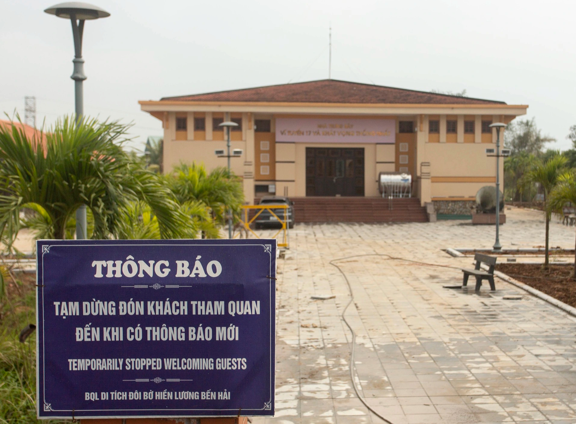 Sau nửa năm tu sửa, di tích Hiền Lương - Bến Hải hiện giờ ra sao?- Ảnh 10.